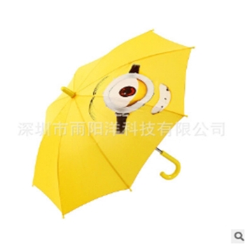 雨阳洋小黄人创意卡通雨伞女儿童时尚长柄伞儿童黄色直骨伞遮阳伞