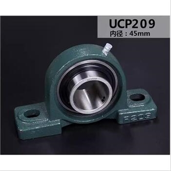 BDK外球面轴承座 UCP209孔45mm